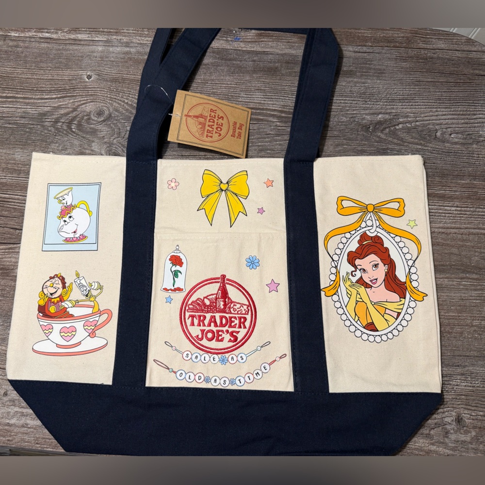 Disney Princess Beauty and the Beast Cream and Bl… - image 1